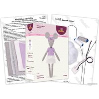 Набор для создания поделок/игрушек Miadolla Набор для шитья TT-0220 Мышка Хельга