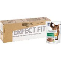 Пресервы Perfect Fit для стерилизованных с курицей в соусе 28x75 г