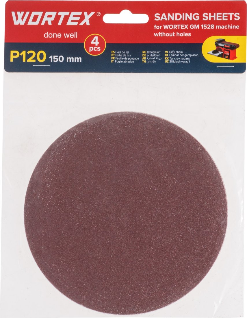 

Набор шлифлистов Wortex 1325982 (4шт)