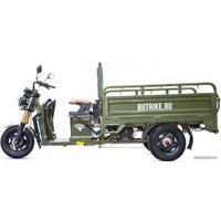 Грузовой электроскутер Rutrike Гибрид 1500 60V1000W (синий)