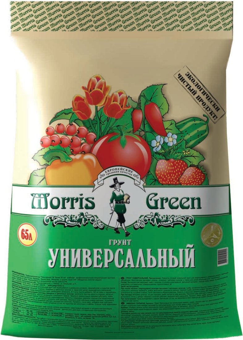 

Грунт Morris Green Универсальный (65 л)