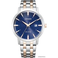 Наручные часы Citizen BM7466-81L