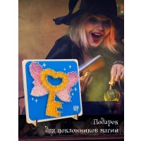 Набор для создания поделок/игрушек Woody Цвик-арт. Крылатый ключ 07739