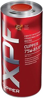 

Трансмиссионное масло Cupper 75W-85 XPF 1л