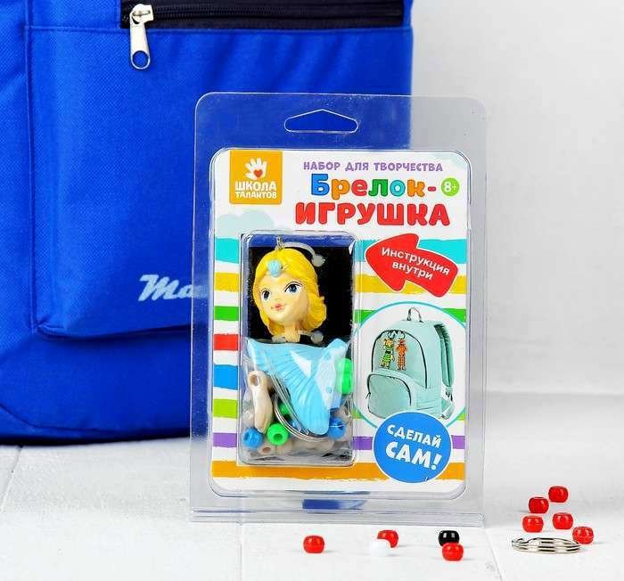 

Набор для создания поделок/игрушек Школа талантов Русалочка 3522369