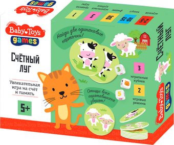 Развивающая игра Baby Toys Счетный луг 05306