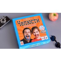 Ролевая игра Magellan Челюсти 0151 в Бресте