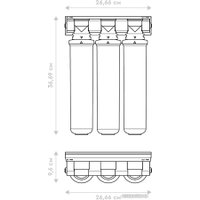 Стационарная система "под мойкой" БАРЬЕР Эксперт Комплекс Н241Р05