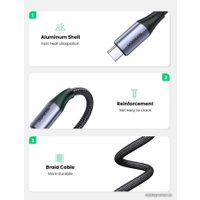 Кабель Ugreen 80150