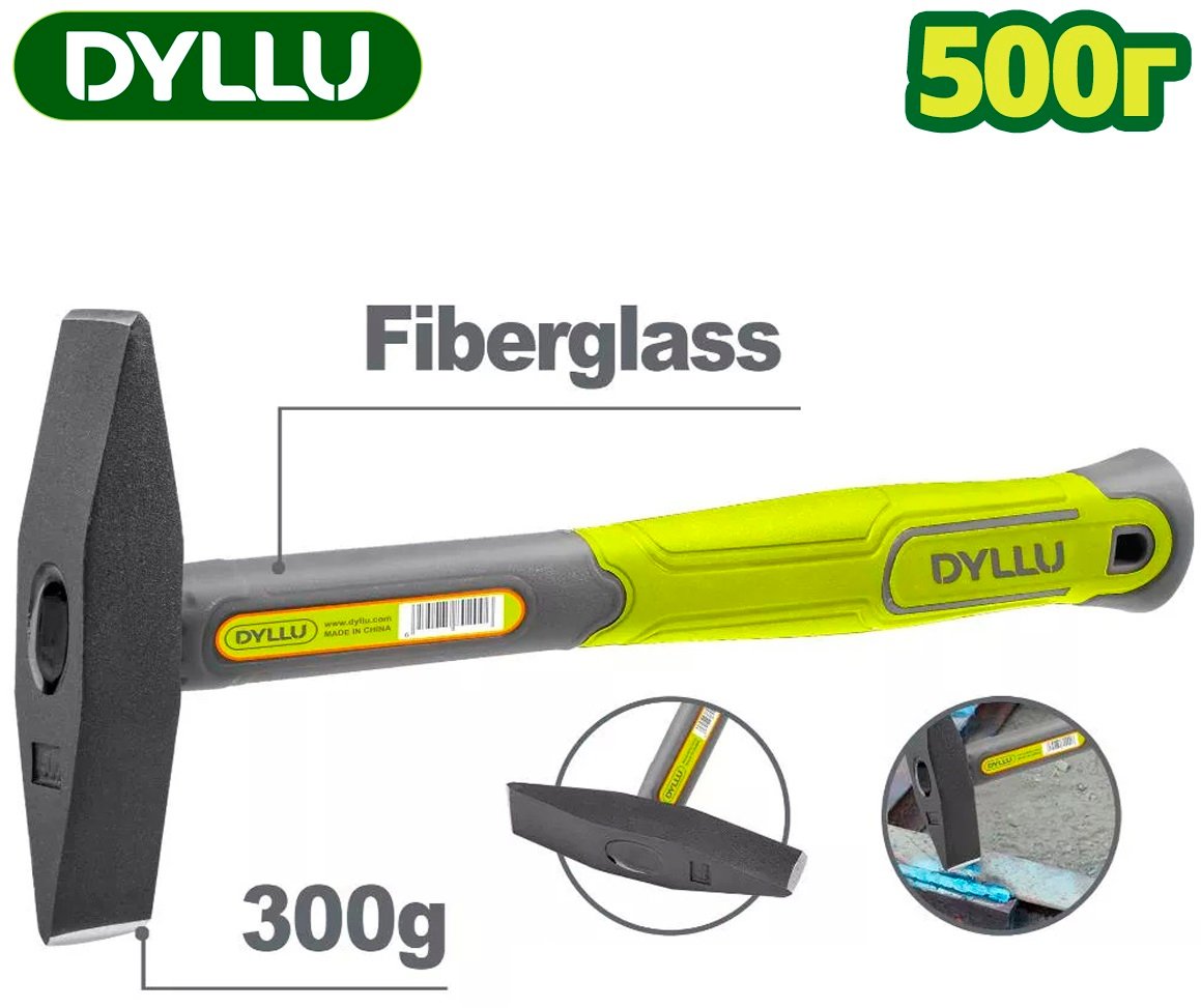 

Молоток Dyllu DTHM1335