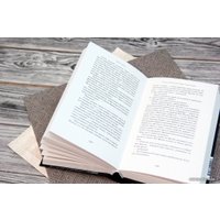 Книга издательства АСТ. Сделано в Швеции–2 (Рослунд Андерс)