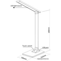 Настольная лампа Platinet PDLX14S