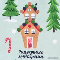 1.5-спальный комплект постельного белья Этель Волшебное время 4935579