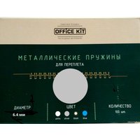 Металлическая пружина для переплета Office-Kit 6.4 мм OKPM14S (серебряный)
