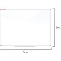 Магнитно-маркерная доска BRAUBERG 238186