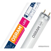 Светодиодная лампочка Osram ST8B-1.2M 18W/840 230VAC 4058075377547