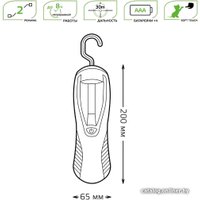 Фонарь Gauss GFL504