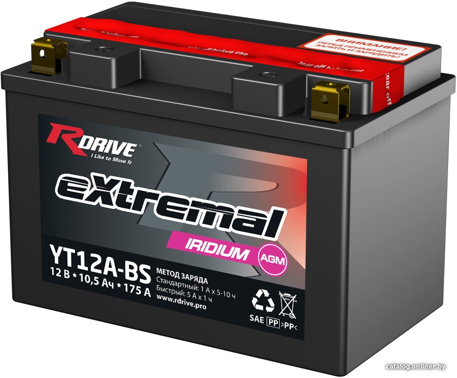 Мотоциклетный аккумулятор RDrive eXtremal Iridium YT12A-BS (10 А·ч)