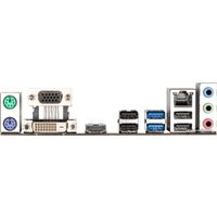 Материнская плата Gigabyte H410M S2H V3 (rev. 1.0)