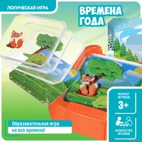 Развивающая игрушка Bondibon Времена года ВВ5079