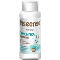 Присыпка Inseense детская 100 г