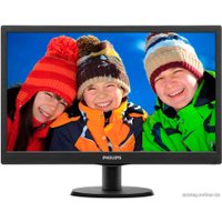 Монитор Philips 193V5LSB2/62