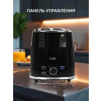 Тостер Oursson TS2230/BL