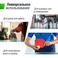 Теннисный стол Unix Line Indoor 15 mm MDF (green) в Борисове