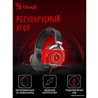 Наушники A4Tech Bloody G535 (черный)