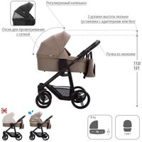 Универсальная коляска BEBETTO Explorer Air Pro (2 в 1, 04/черная рама)