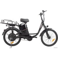 Электровелосипед Hiper Engine Nova D1 Graphite 2022