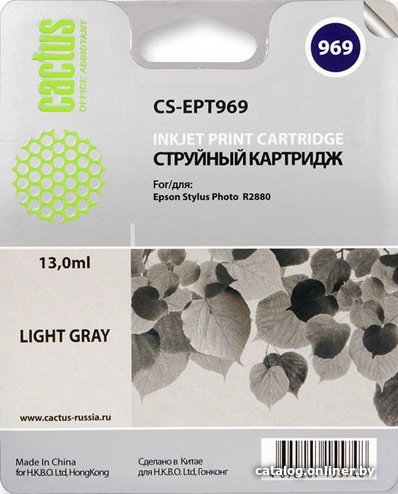 

Картридж CACTUS CS-EPT969 (аналог Epson C13T596900)