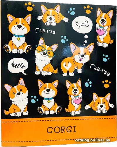 Блокнот Malamalama Corgi Блокнот позитивного настроения 4627131689490
