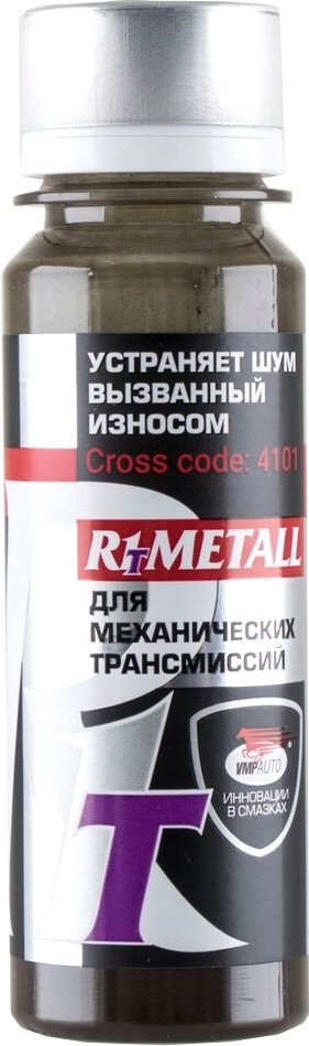 

Присадка в масло ВМПАВТО R1 Metall-T 50г
