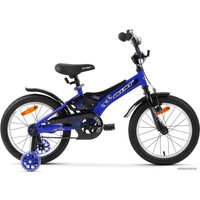 Детский велосипед AIST Zuma 20 2022 (синий)