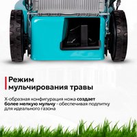 Газонокосилка GPT GLM-Т5642ST-H