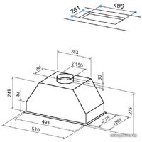 Кухонная вытяжка Best BHG56551XA (Quadra 52)