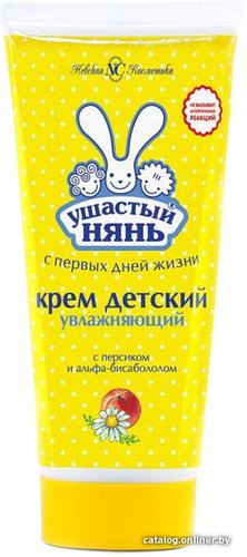 Крем детский Ушастый нянь Увлажняющий 100 мл