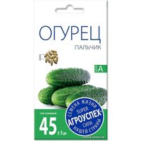 Семена Агроуспех Огурец Пальчик 17648 0.3 г