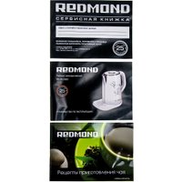 Электрический чайник Redmond (Редмонд) RK-M130D