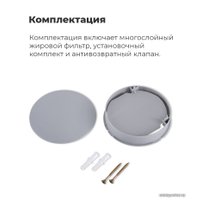 Кухонная вытяжка MAUNFELD MPA 60 (коричневый)