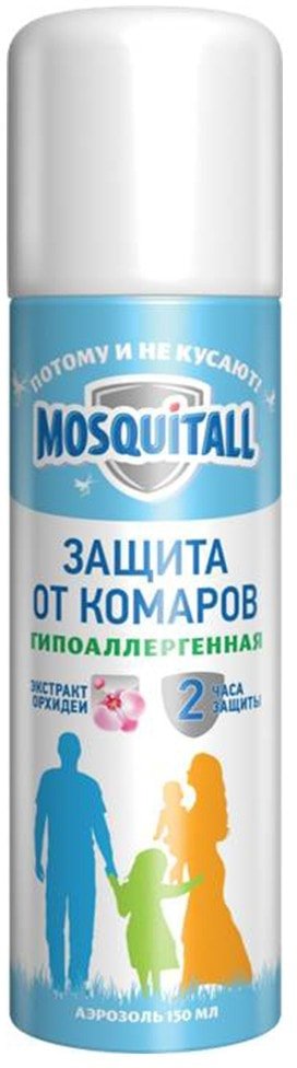 

Спрей от насекомых Mosquitall Гипоаллергенная защита 150 мл
