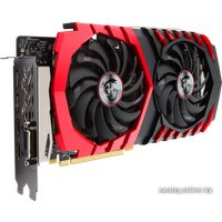 Видеокарта MSI Radeon RX 470 Gaming X 4GB GDDR5 [RX 470 GAMING X 4G]