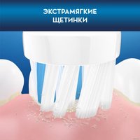 Электрическая зубная щетка Oral-B Kids Pixar D100.413.2KX