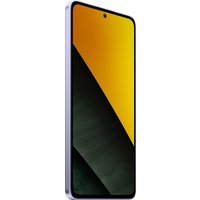 Телефон POCO M7 Pro 5G 8GB/256GB международная версия (фиолетовый)