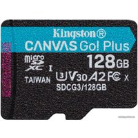 Карта памяти Kingston Canvas Go! Plus microSDXC 128GB (с адаптером)