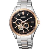 Наручные часы Citizen Automatic NP1014-51E