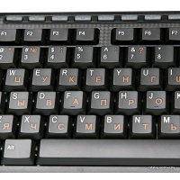 Офисный набор Dialog KMROP-4020U