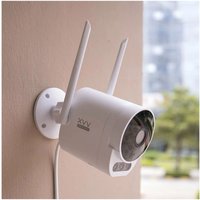IP-камера Xiaovv Panoramic Outdoor Camera Pro 2K (китайская версия)