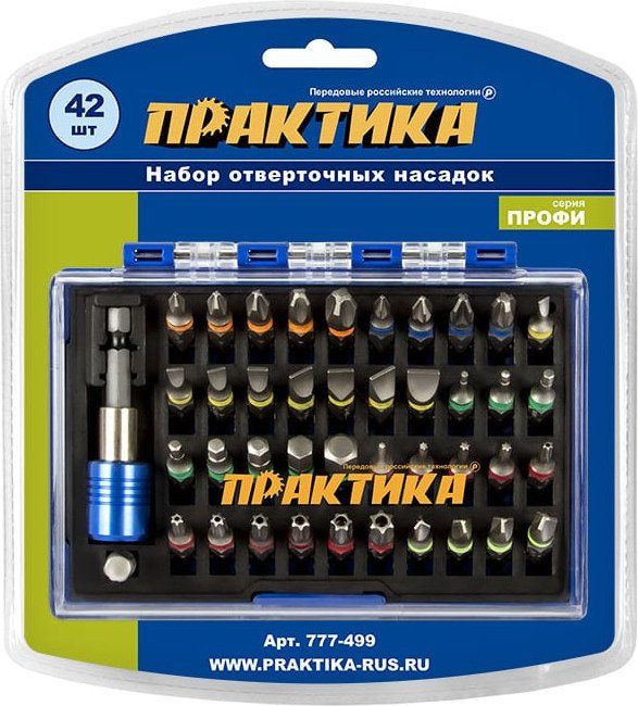 Набор бит Практика Профи 777-499 (42 шт)